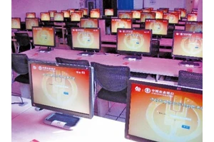 北京服装学院